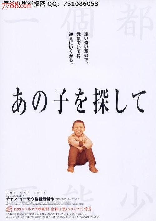 UniversityofHouston物理学文凭证书